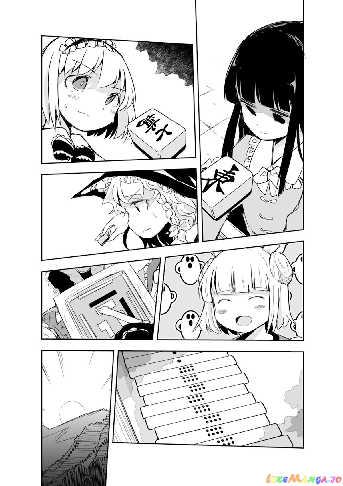 Touhou ~ The Tiles That I Cannot Cut Are Next To None! (Doujinshi) chapter 16 - page 6