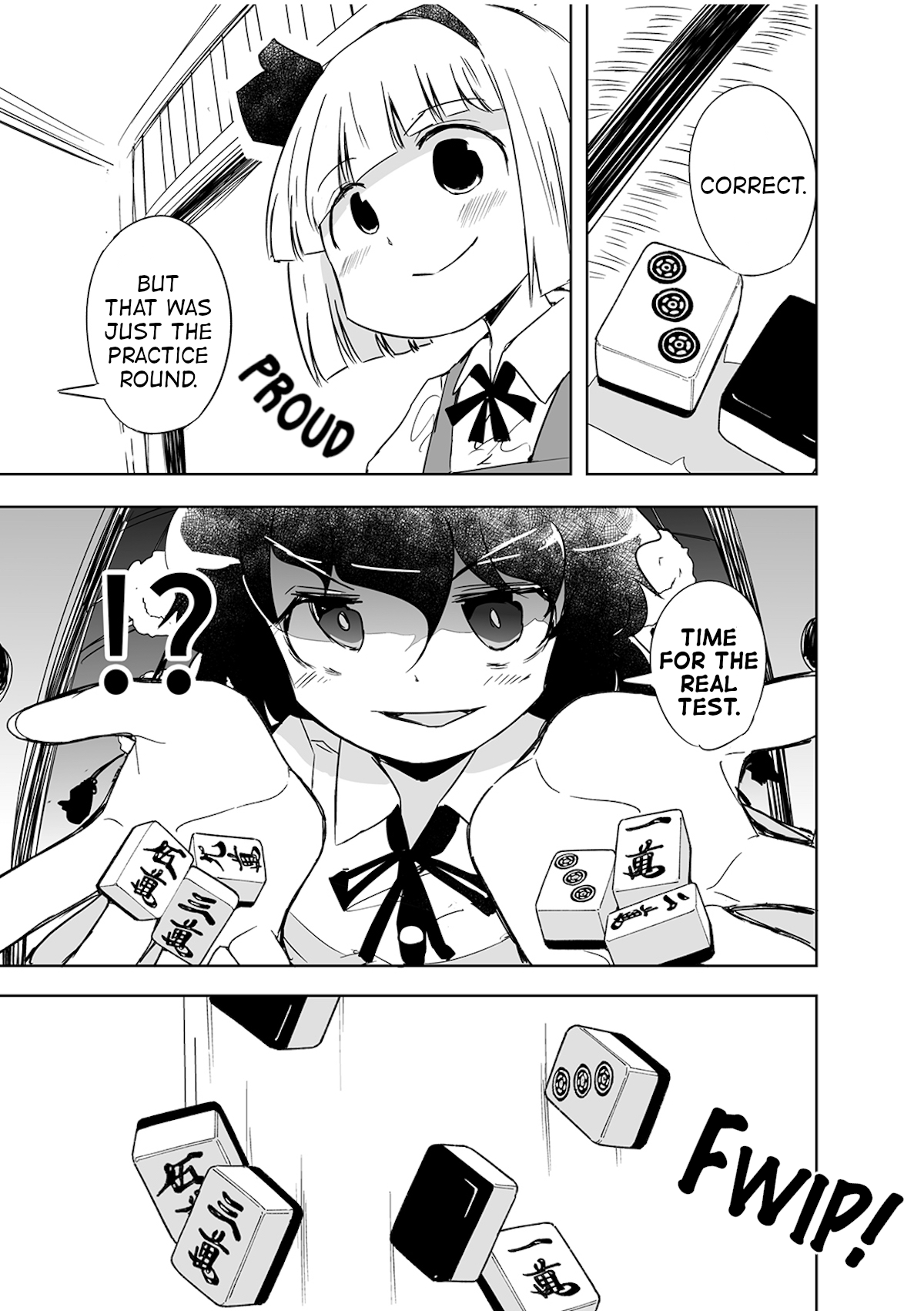 Touhou ~ The Tiles That I Cannot Cut Are Next To None! (Doujinshi) chapter 3 - page 16