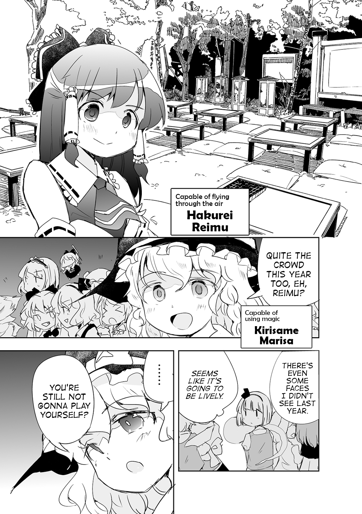 Touhou ~ The Tiles That I Cannot Cut Are Next To None! (Doujinshi) chapter 3 - page 22