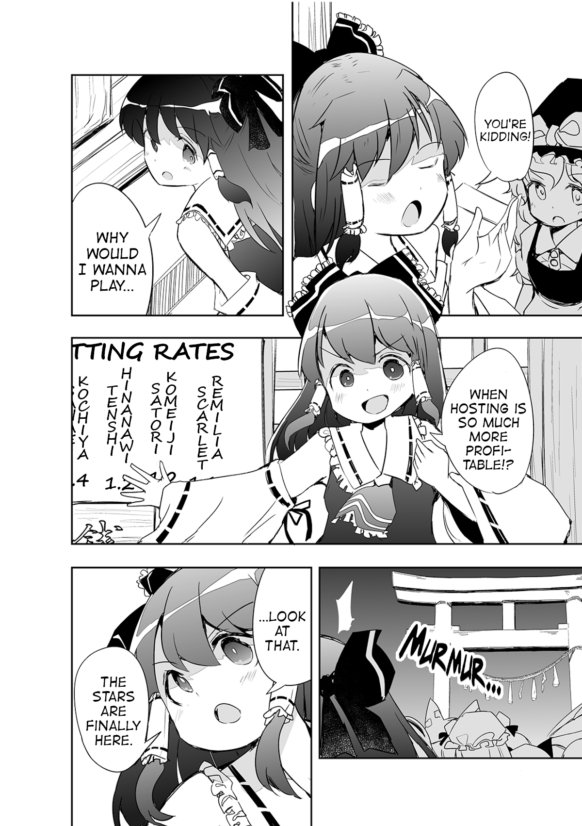 Touhou ~ The Tiles That I Cannot Cut Are Next To None! (Doujinshi) chapter 3 - page 23