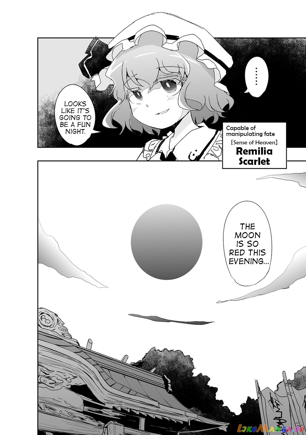 Touhou ~ The Tiles That I Cannot Cut Are Next To None! (Doujinshi) chapter 3 - page 27