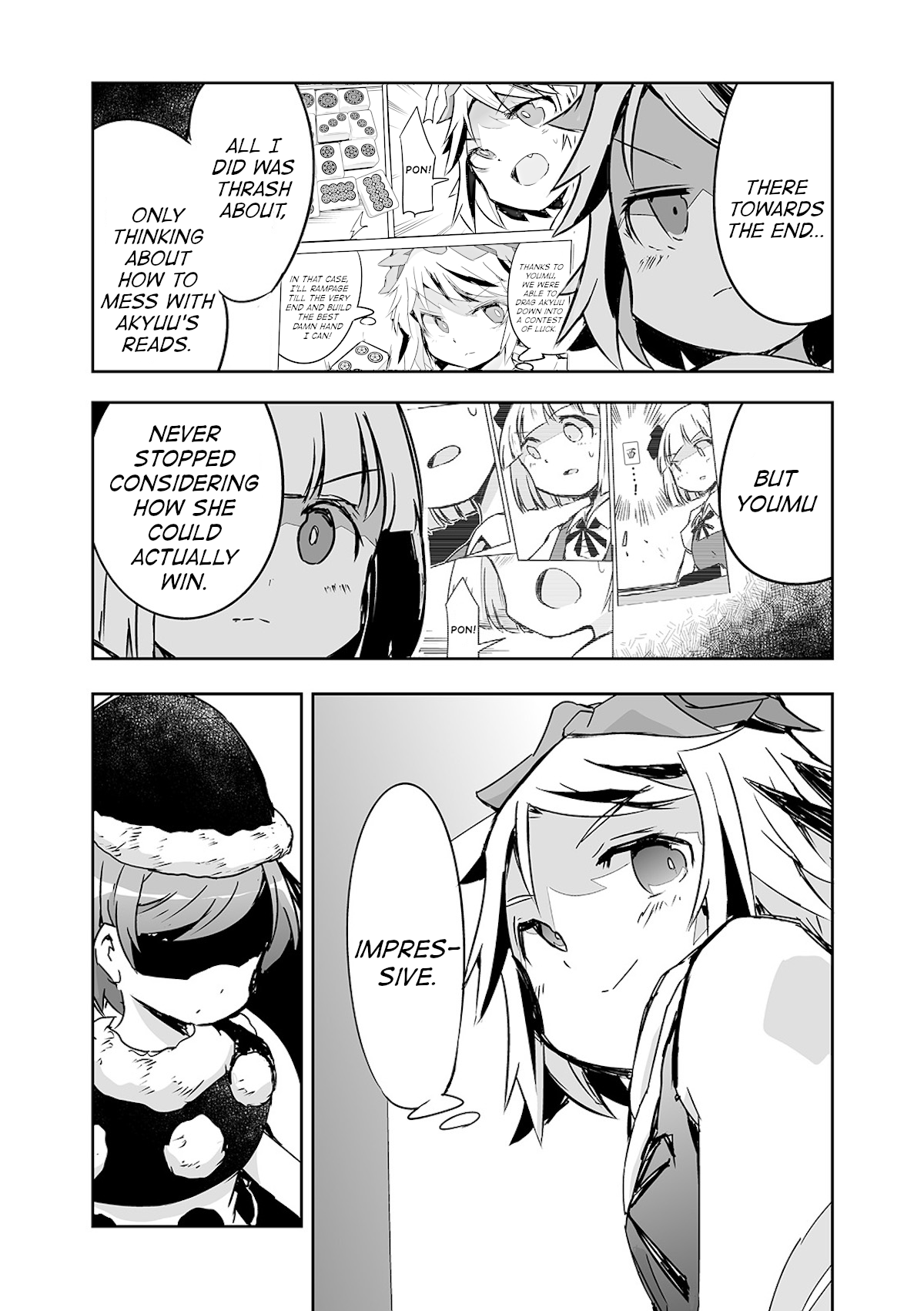 Touhou ~ The Tiles That I Cannot Cut Are Next To None! (Doujinshi) chapter 23 - page 12