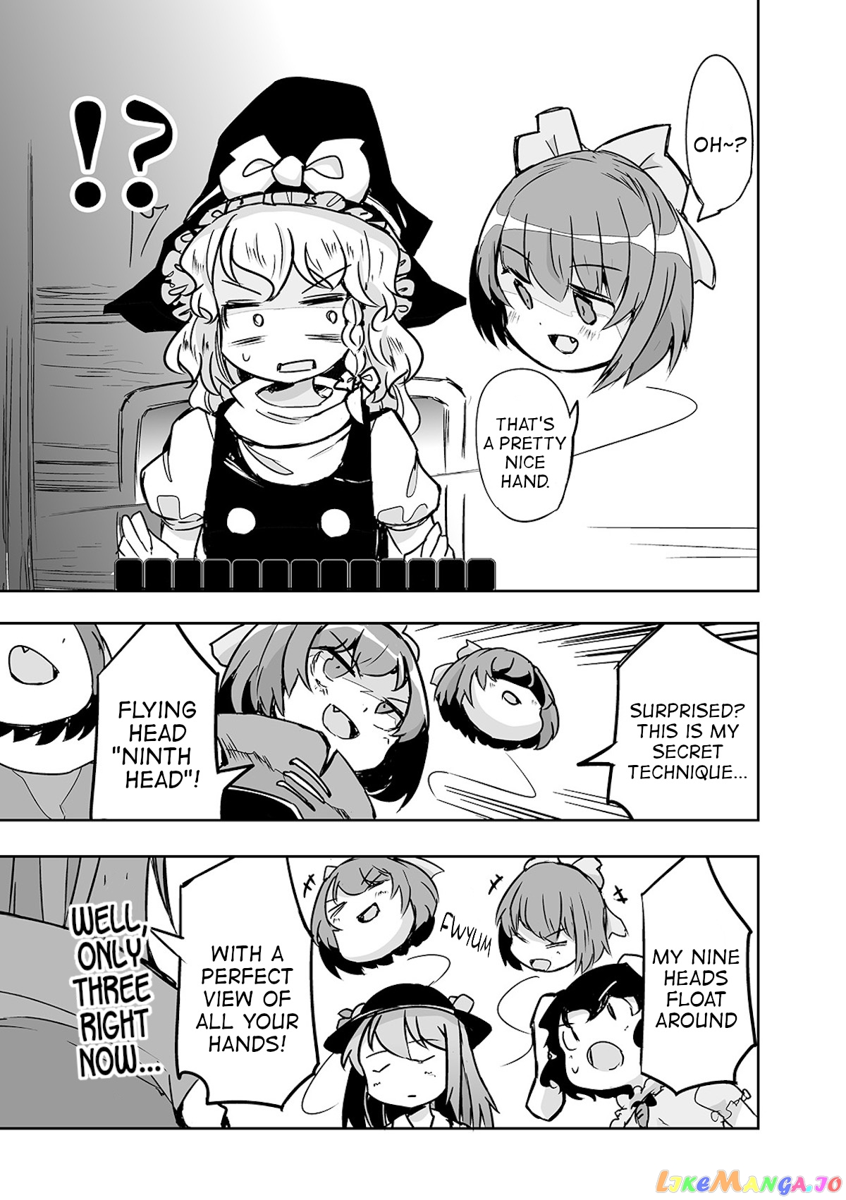 Touhou ~ The Tiles That I Cannot Cut Are Next To None! (Doujinshi) chapter 23 - page 22