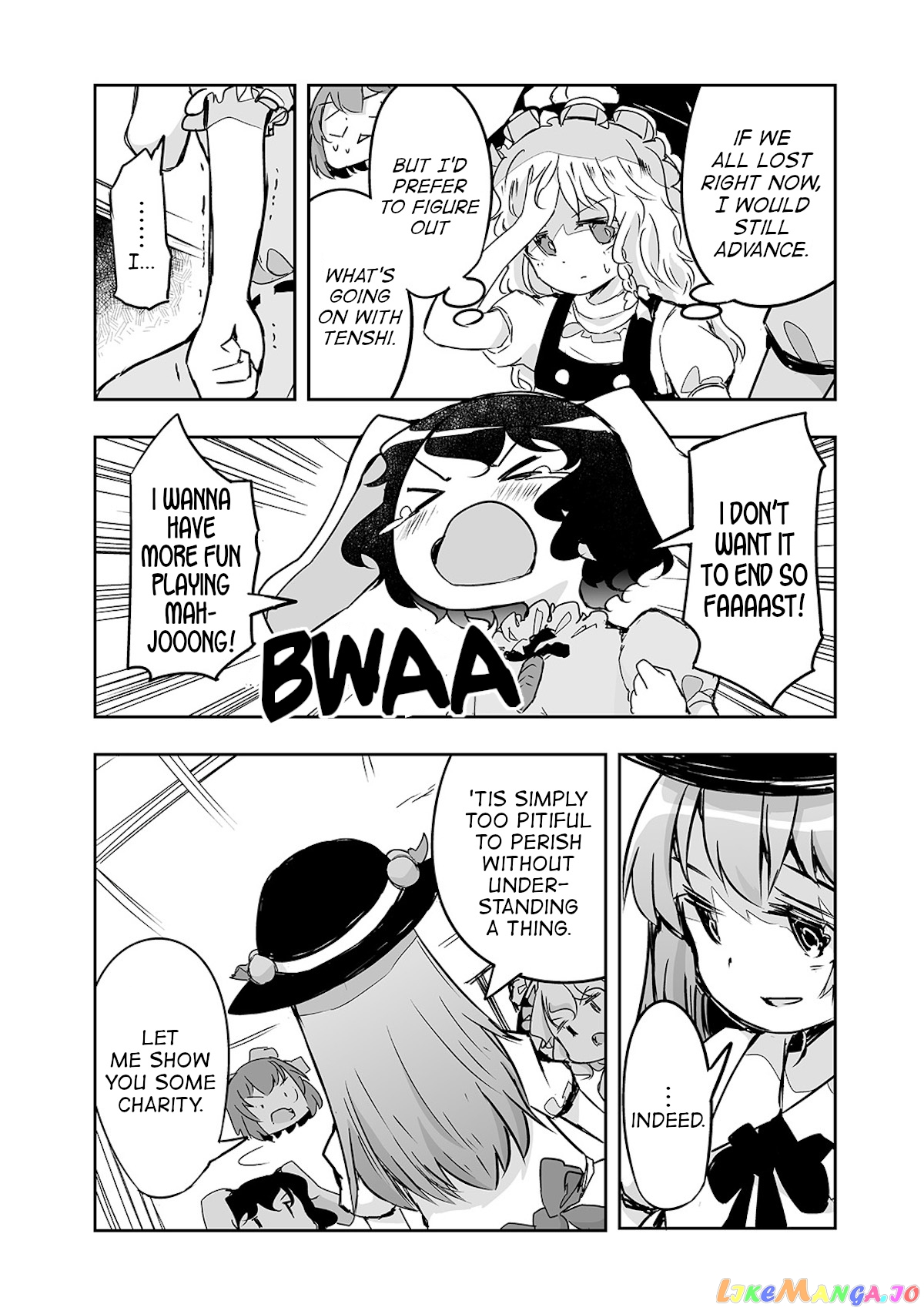 Touhou ~ The Tiles That I Cannot Cut Are Next To None! (Doujinshi) chapter 23 - page 26