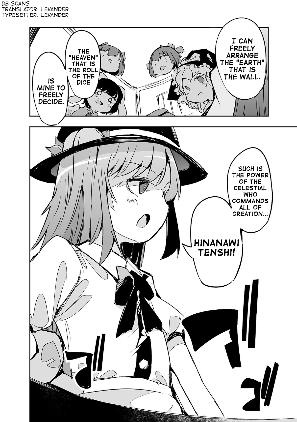 Touhou ~ The Tiles That I Cannot Cut Are Next To None! (Doujinshi) chapter 23 - page 27