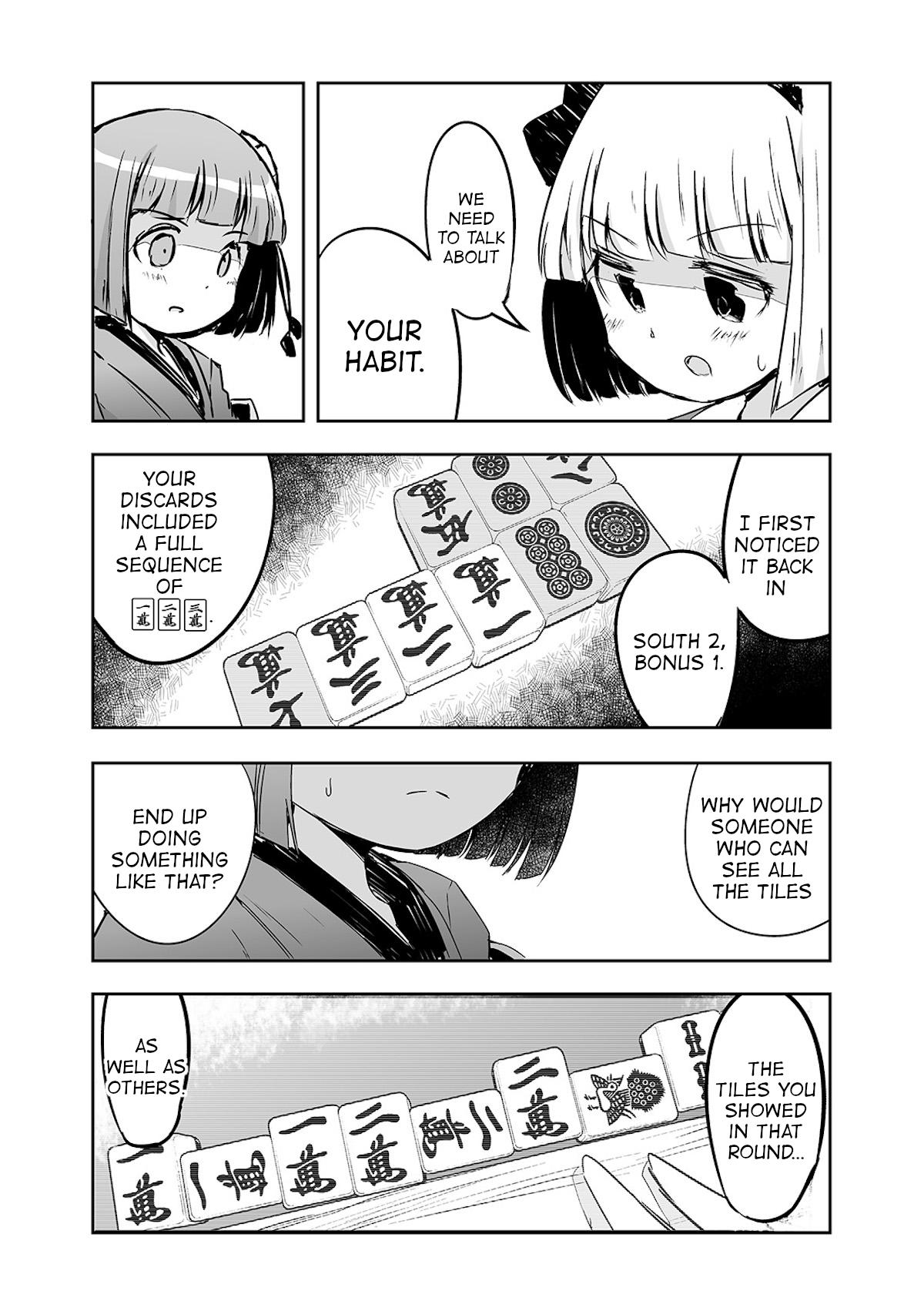 Touhou ~ The Tiles That I Cannot Cut Are Next To None! (Doujinshi) chapter 23 - page 7