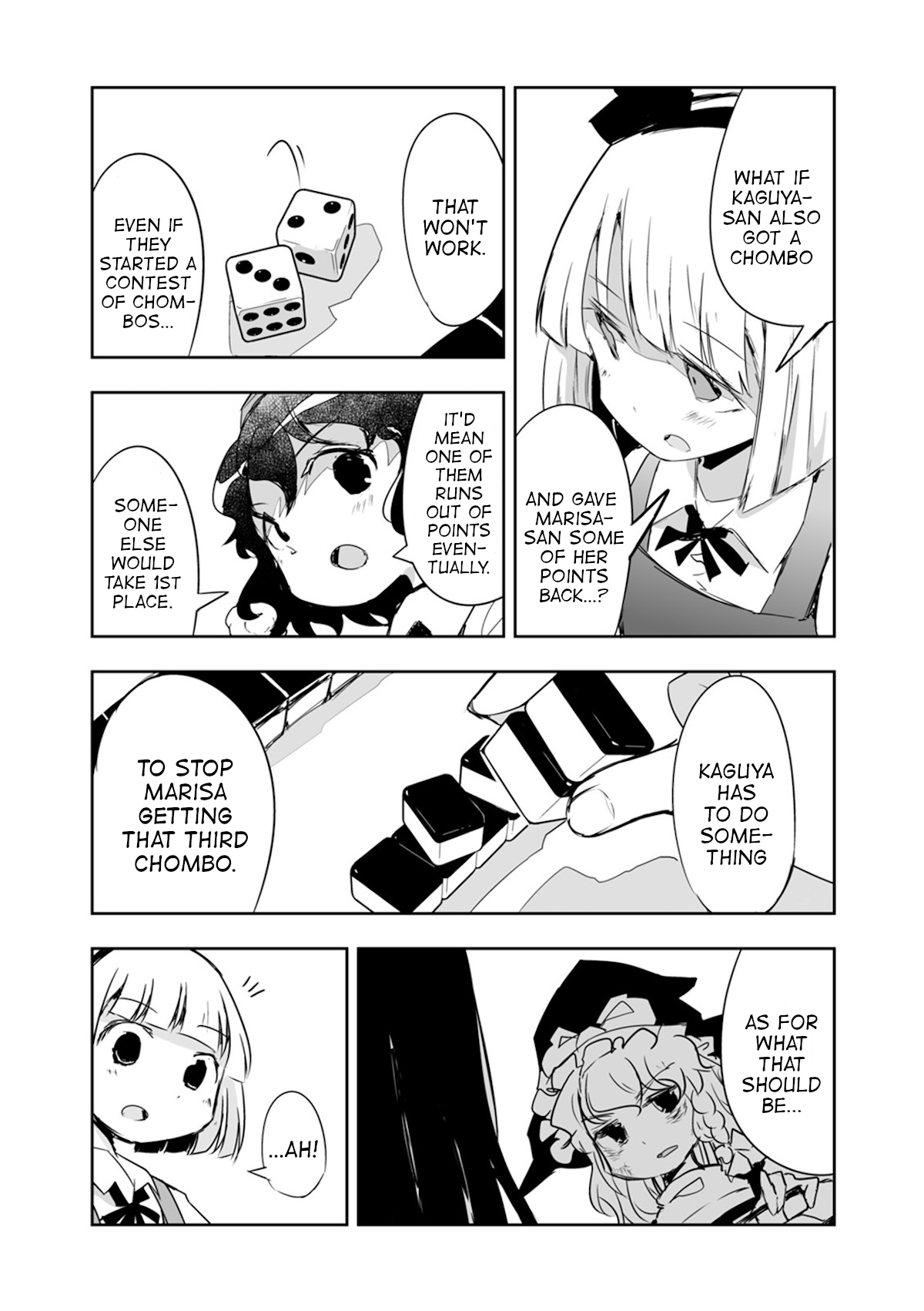 Touhou ~ The Tiles That I Cannot Cut Are Next To None! (Doujinshi) chapter 17 - page 14