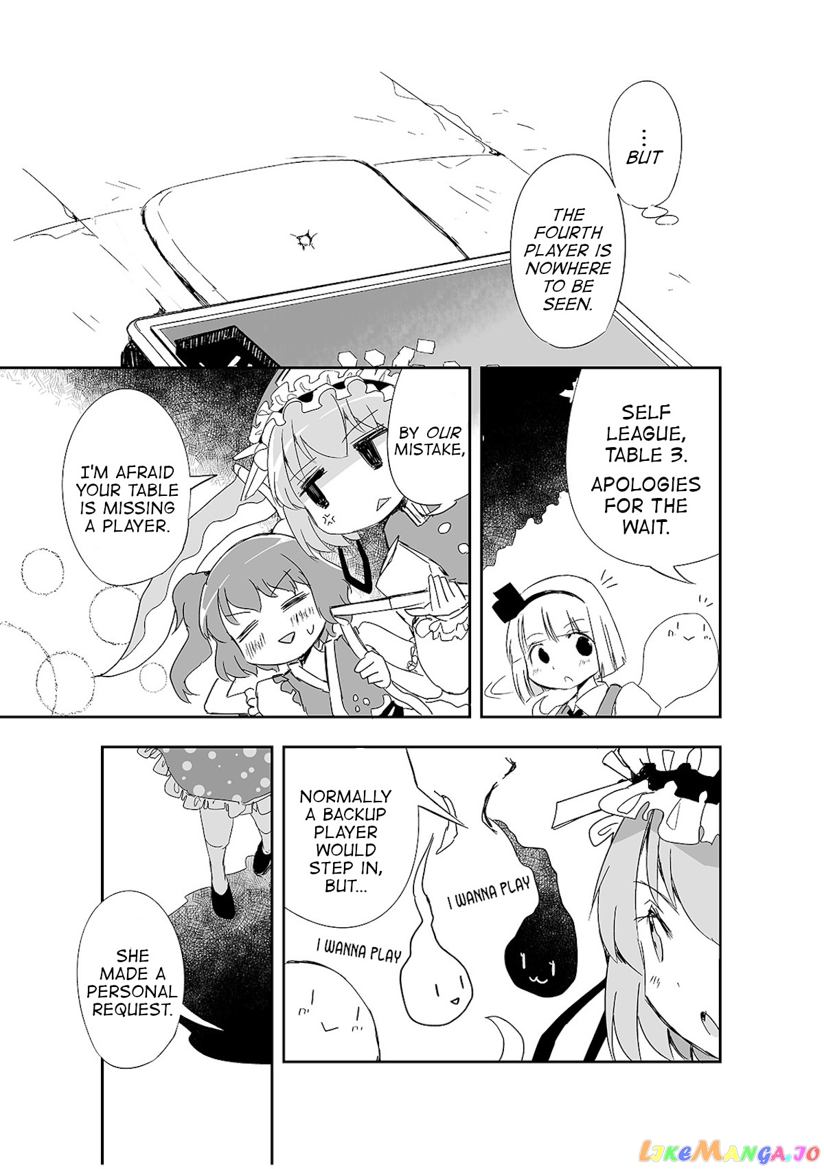 Touhou ~ The Tiles That I Cannot Cut Are Next To None! (Doujinshi) chapter 4 - page 10