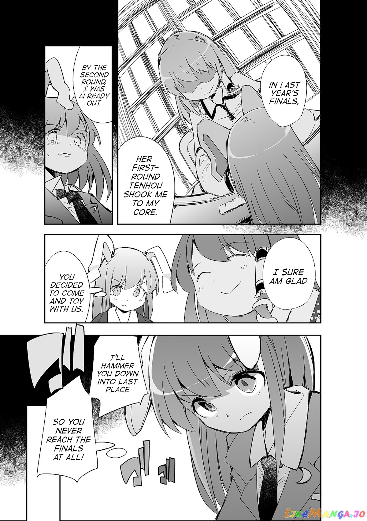 Touhou ~ The Tiles That I Cannot Cut Are Next To None! (Doujinshi) chapter 4 - page 18