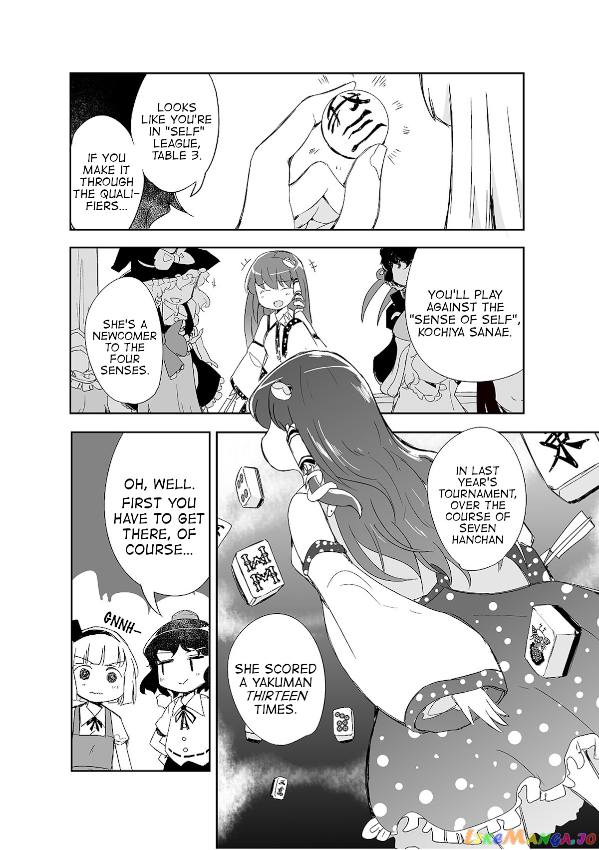 Touhou ~ The Tiles That I Cannot Cut Are Next To None! (Doujinshi) chapter 4 - page 6