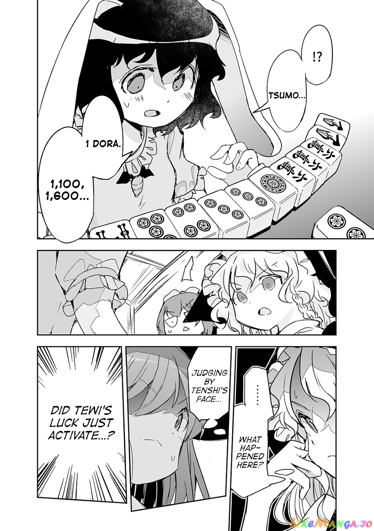 Touhou ~ The Tiles That I Cannot Cut Are Next To None! (Doujinshi) chapter 24 - page 16