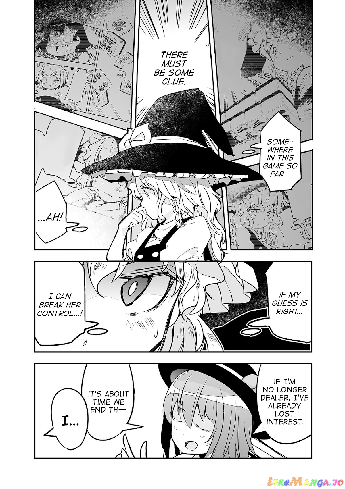 Touhou ~ The Tiles That I Cannot Cut Are Next To None! (Doujinshi) chapter 24 - page 18