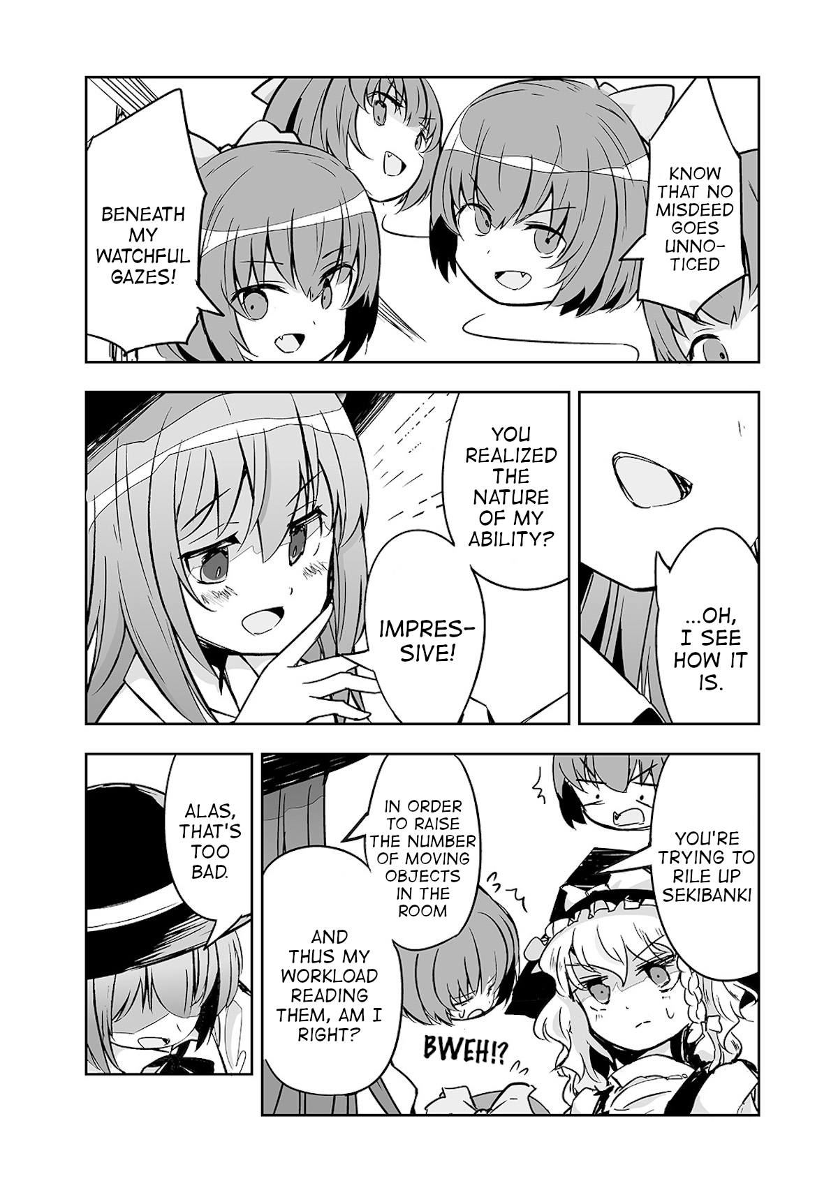 Touhou ~ The Tiles That I Cannot Cut Are Next To None! (Doujinshi) chapter 24 - page 20