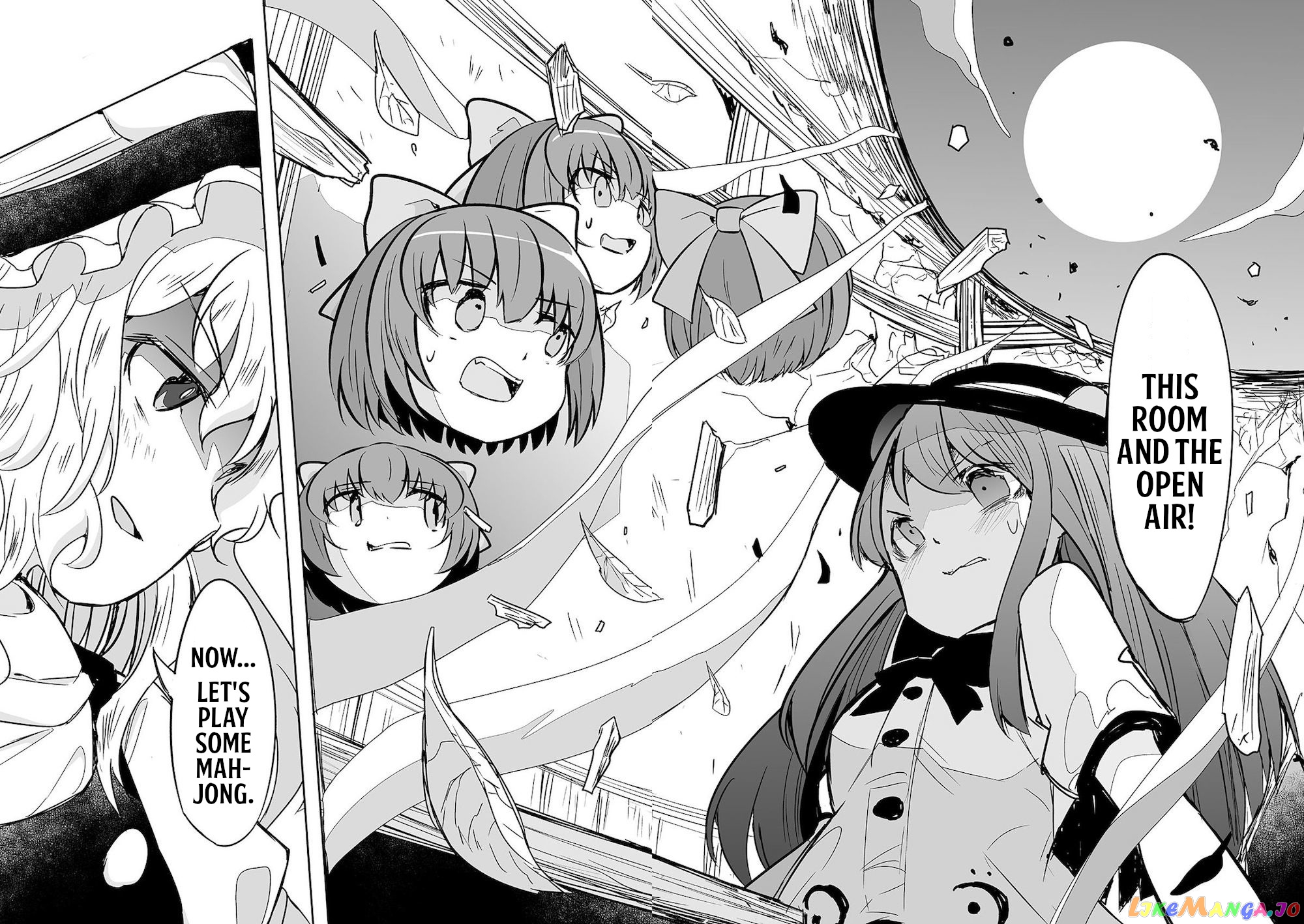 Touhou ~ The Tiles That I Cannot Cut Are Next To None! (Doujinshi) chapter 24 - page 26