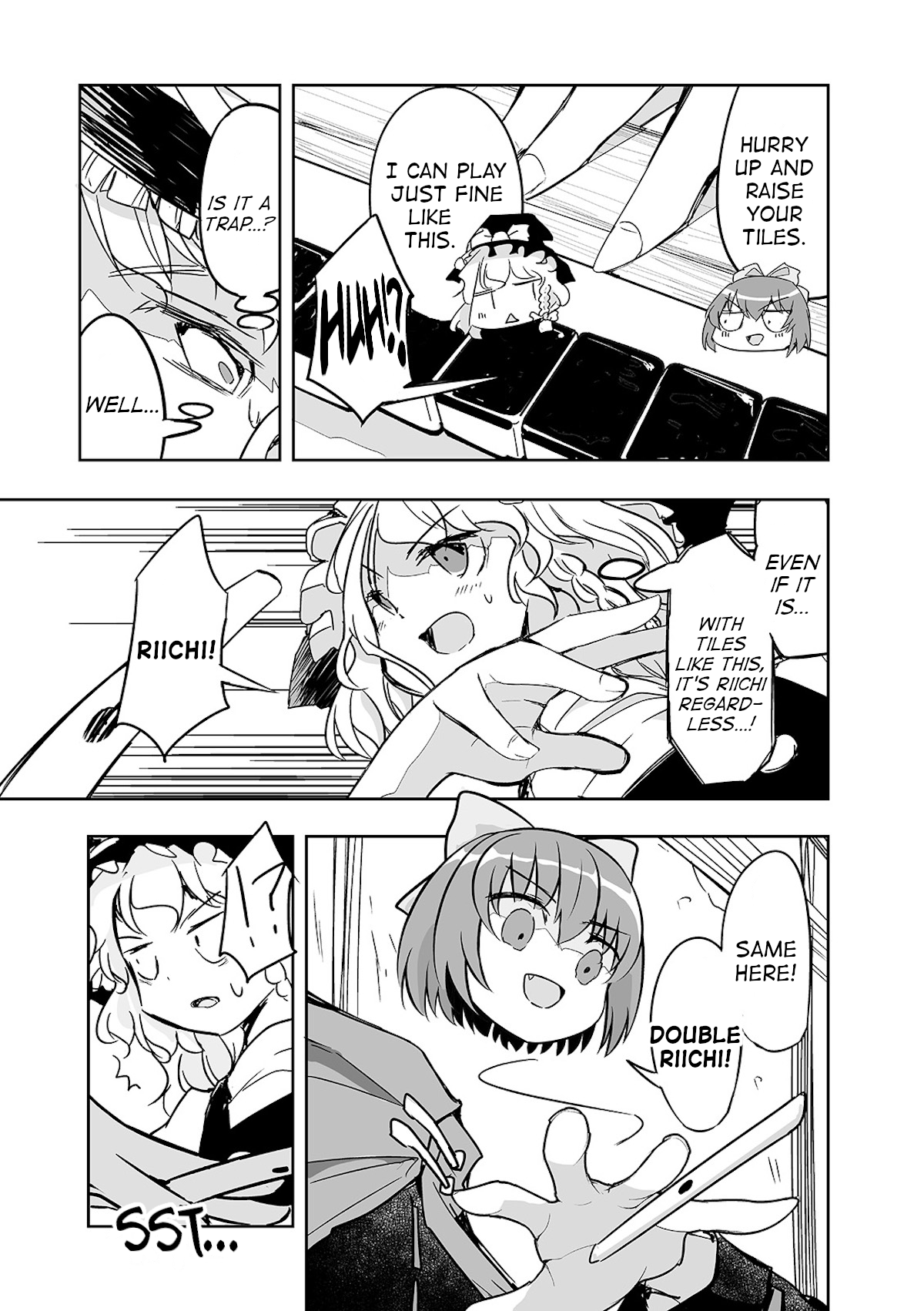 Touhou ~ The Tiles That I Cannot Cut Are Next To None! (Doujinshi) chapter 24 - page 5