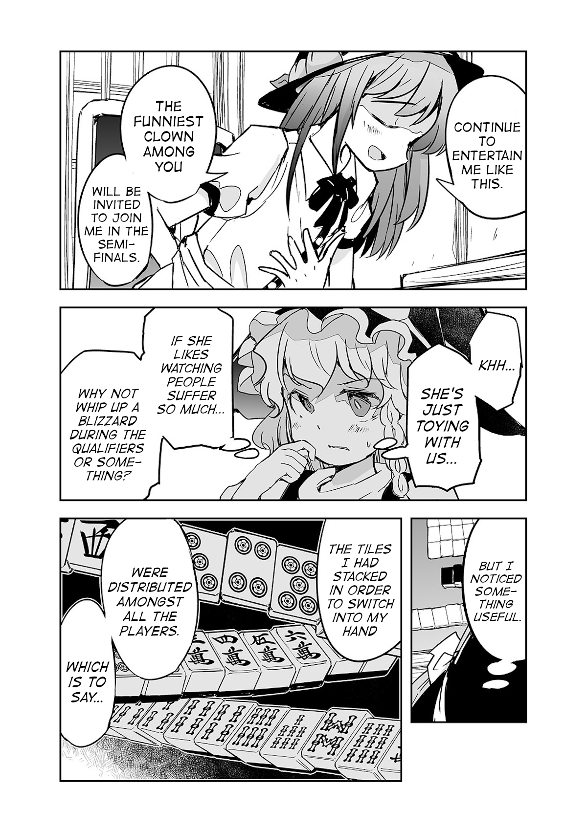 Touhou ~ The Tiles That I Cannot Cut Are Next To None! (Doujinshi) chapter 24 - page 9