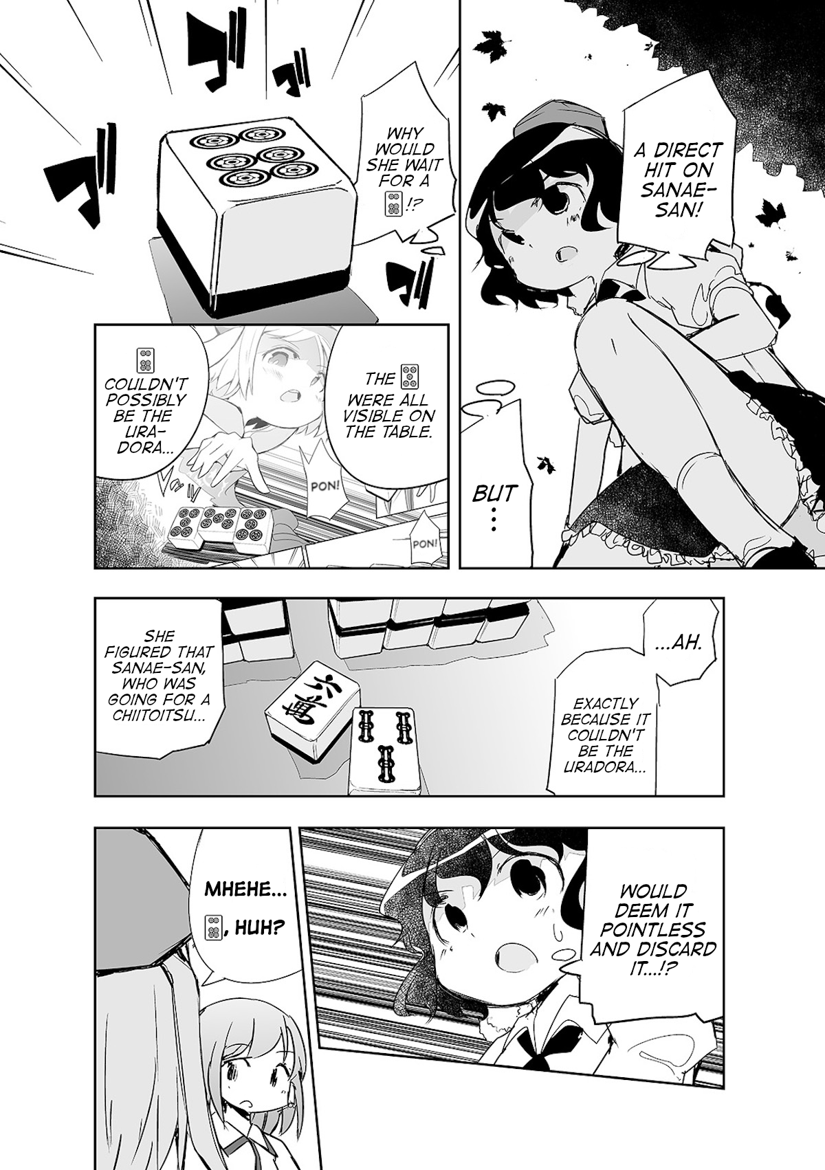 Touhou ~ The Tiles That I Cannot Cut Are Next To None! (Doujinshi) chapter 5 - page 17