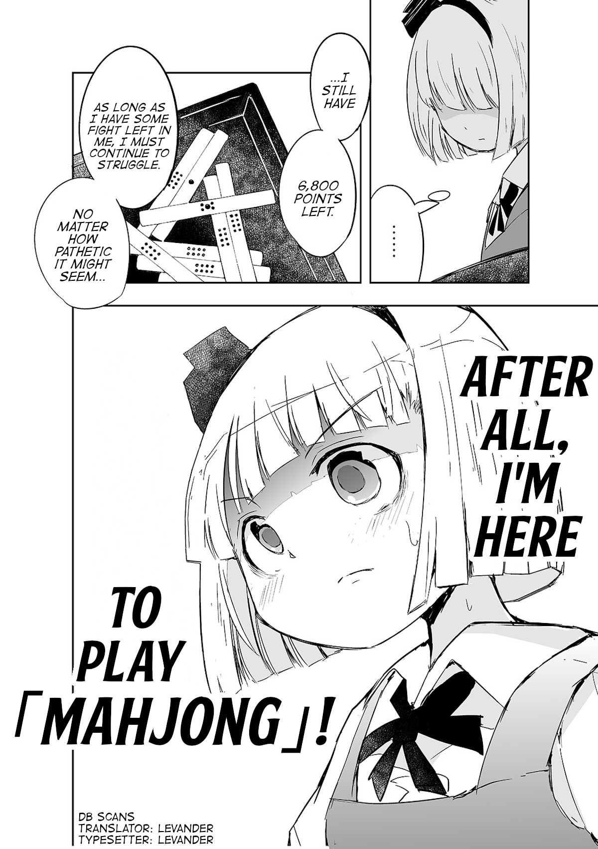 Touhou ~ The Tiles That I Cannot Cut Are Next To None! (Doujinshi) chapter 5 - page 26