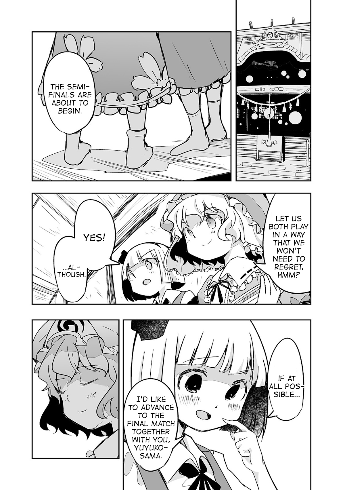 Touhou ~ The Tiles That I Cannot Cut Are Next To None! (Doujinshi) chapter 25 - page 1