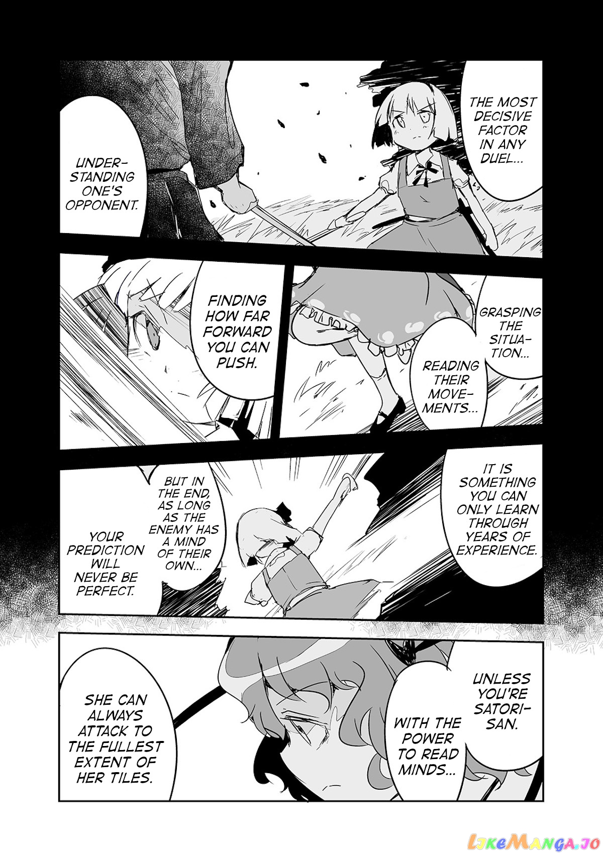 Touhou ~ The Tiles That I Cannot Cut Are Next To None! (Doujinshi) chapter 25 - page 18