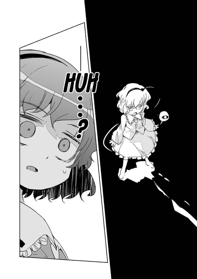 Touhou ~ The Tiles That I Cannot Cut Are Next To None! (Doujinshi) chapter 25 - page 22