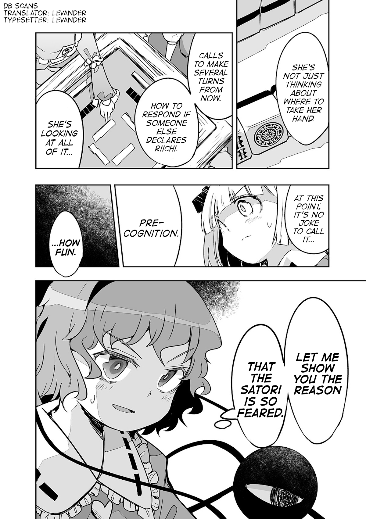 Touhou ~ The Tiles That I Cannot Cut Are Next To None! (Doujinshi) chapter 25 - page 24