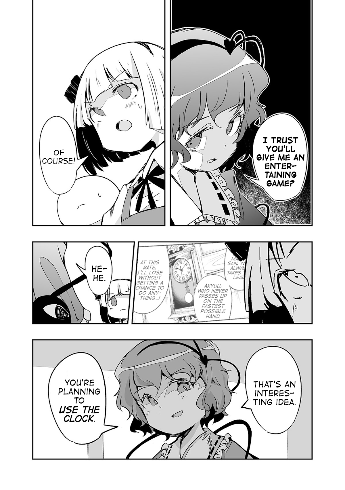 Touhou ~ The Tiles That I Cannot Cut Are Next To None! (Doujinshi) chapter 25 - page 3