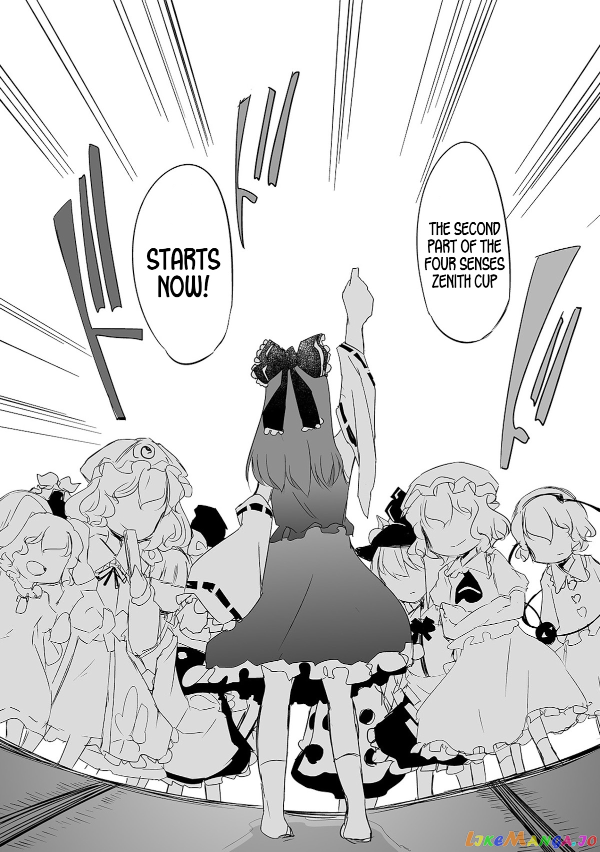 Touhou ~ The Tiles That I Cannot Cut Are Next To None! (Doujinshi) chapter 18 - page 10