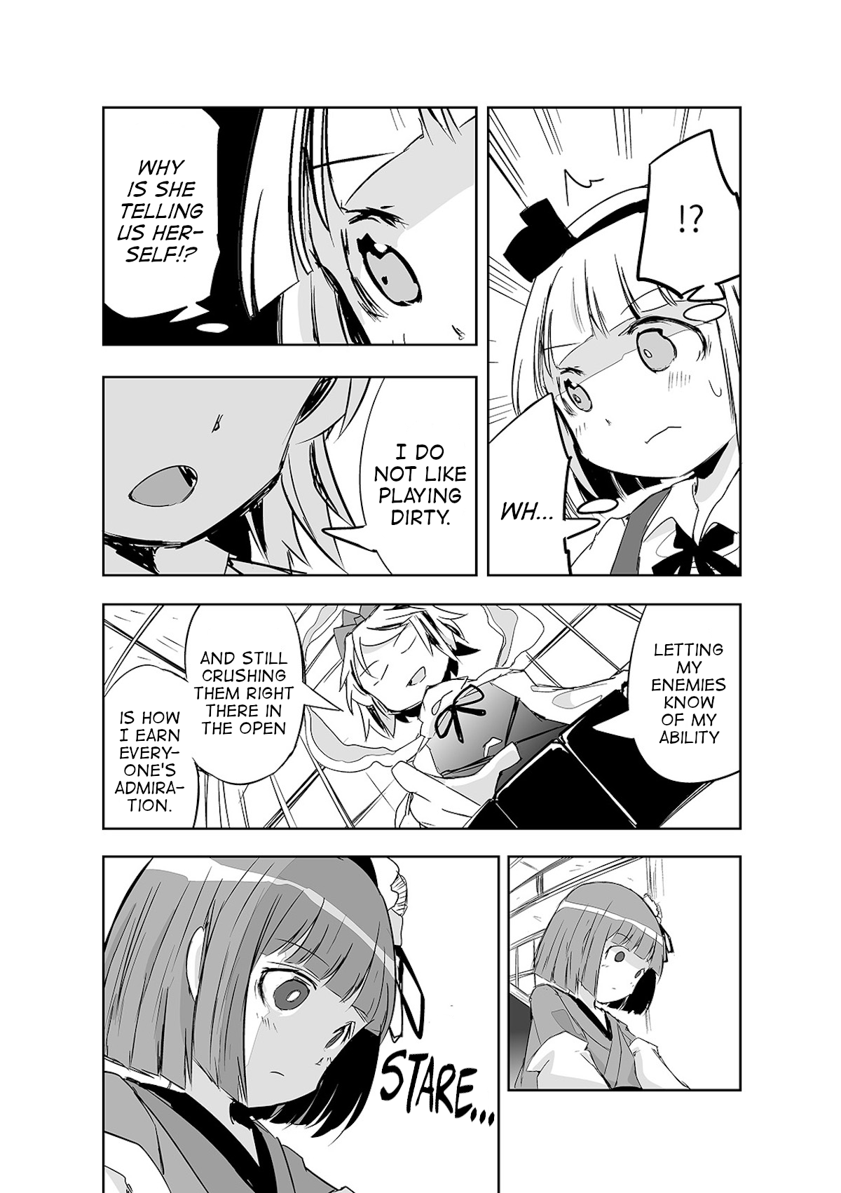 Touhou ~ The Tiles That I Cannot Cut Are Next To None! (Doujinshi) chapter 18 - page 16