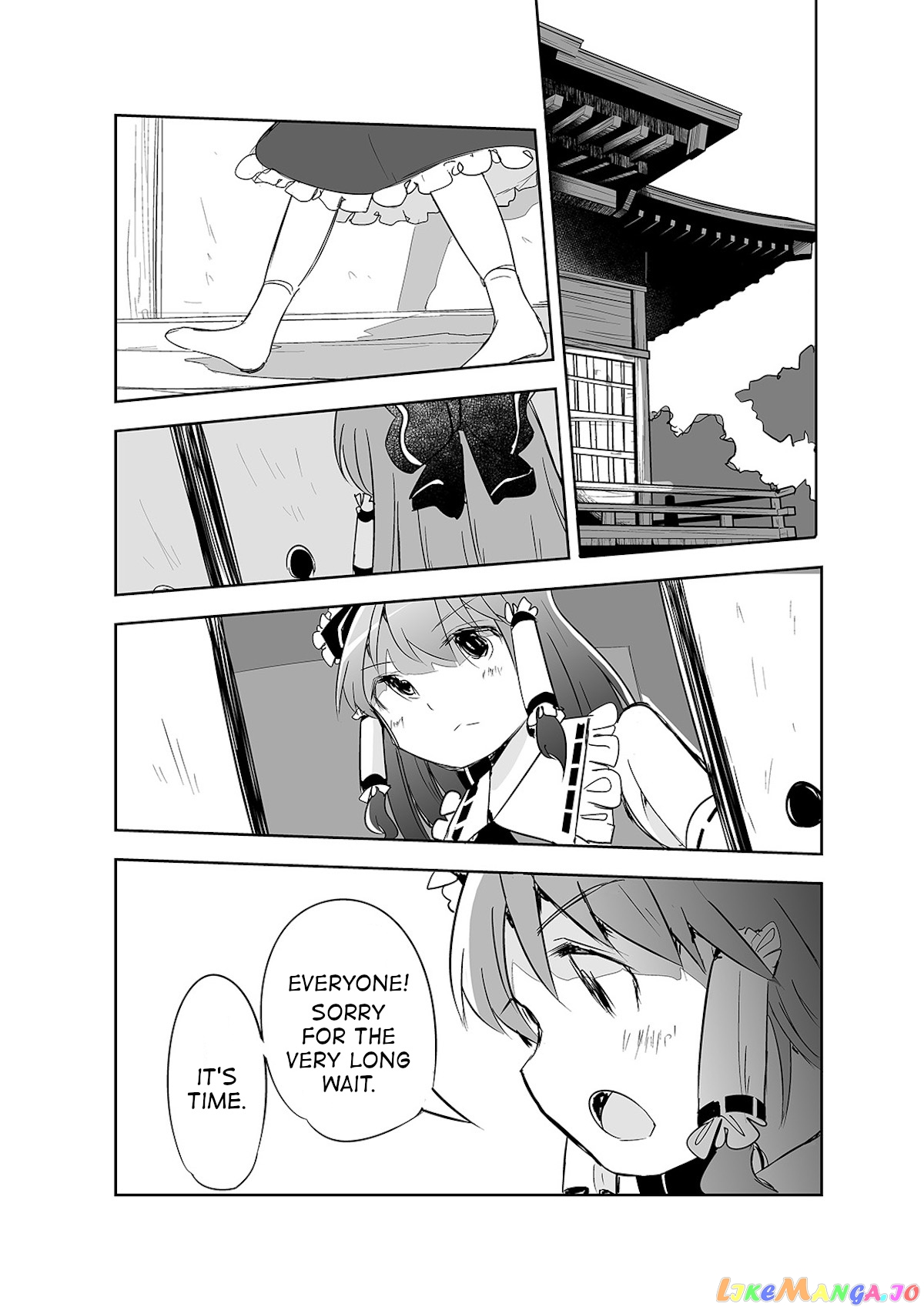 Touhou ~ The Tiles That I Cannot Cut Are Next To None! (Doujinshi) chapter 18 - page 9