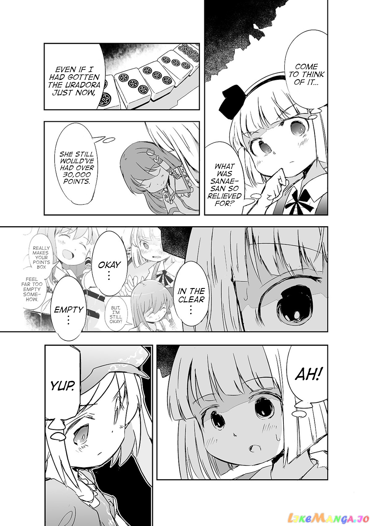 Touhou ~ The Tiles That I Cannot Cut Are Next To None! (Doujinshi) chapter 6 - page 12