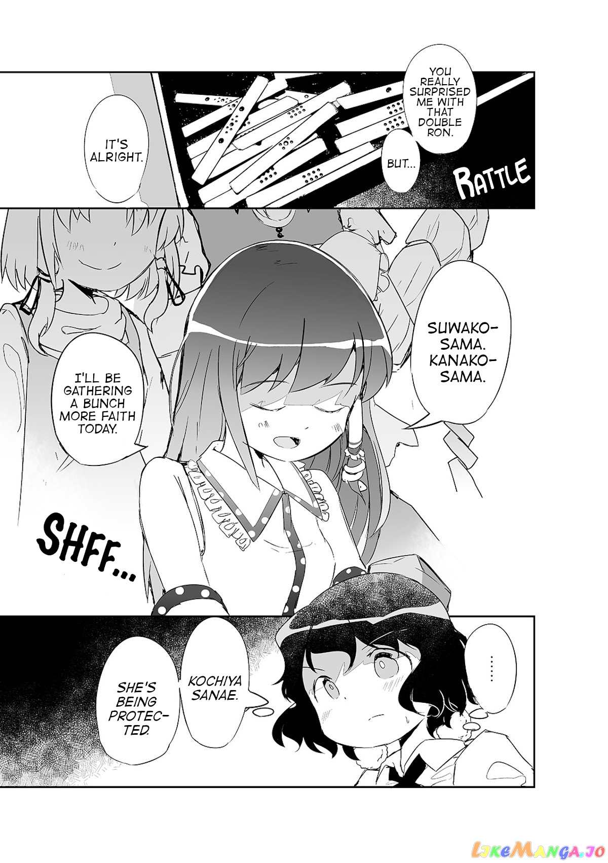 Touhou ~ The Tiles That I Cannot Cut Are Next To None! (Doujinshi) chapter 6 - page 2