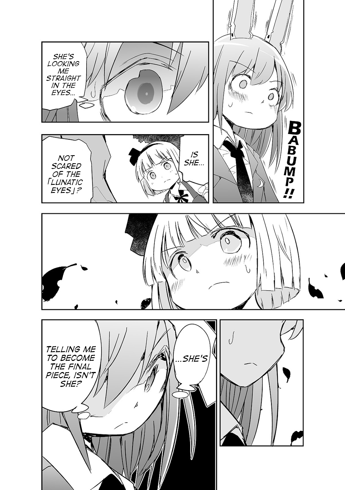 Touhou ~ The Tiles That I Cannot Cut Are Next To None! (Doujinshi) chapter 6 - page 25