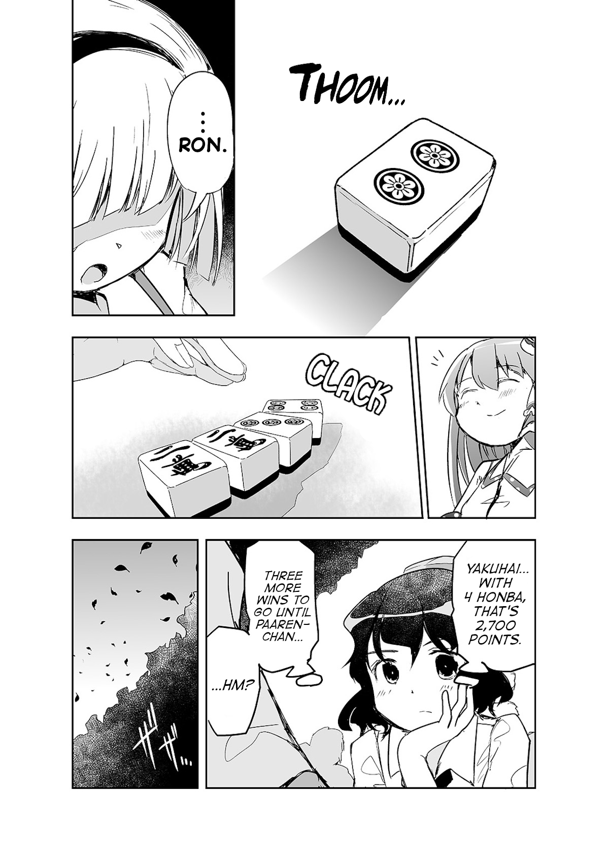 Touhou ~ The Tiles That I Cannot Cut Are Next To None! (Doujinshi) chapter 6 - page 28