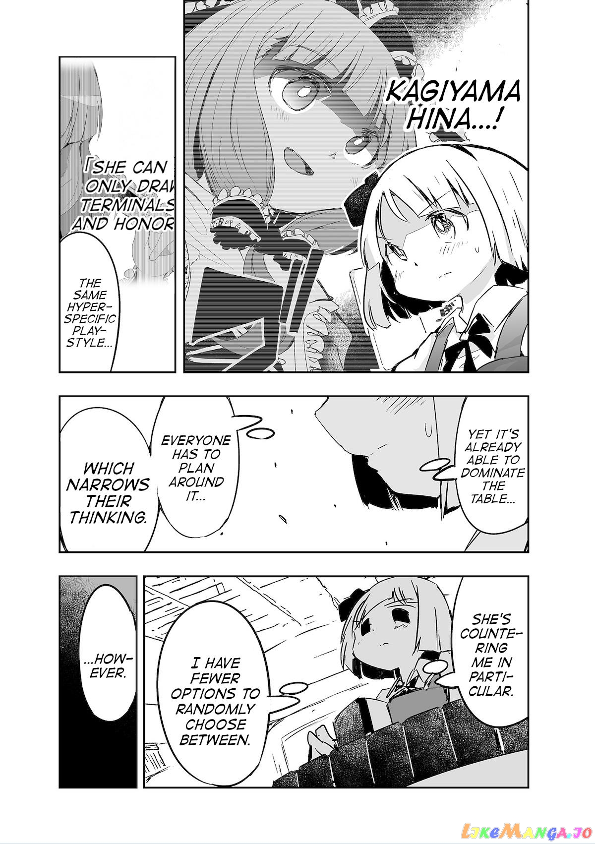 Touhou ~ The Tiles That I Cannot Cut Are Next To None! (Doujinshi) chapter 26 - page 13