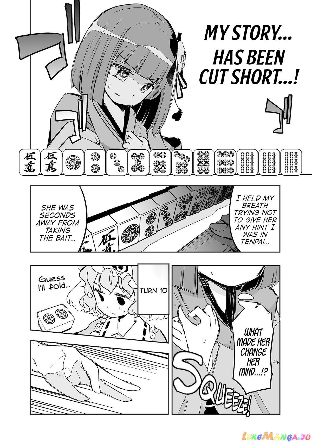 Touhou ~ The Tiles That I Cannot Cut Are Next To None! (Doujinshi) chapter 26 - page 18