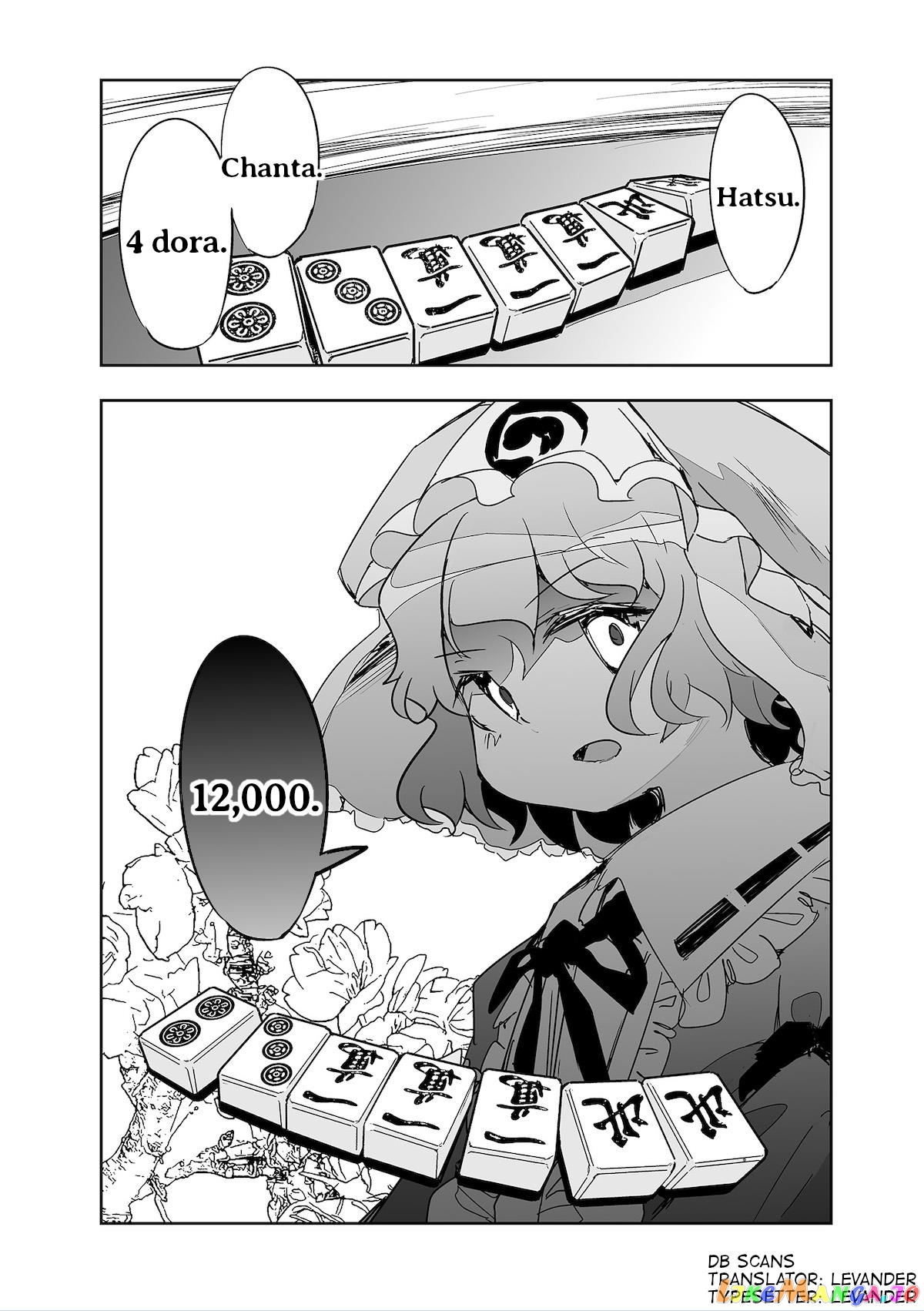 Touhou ~ The Tiles That I Cannot Cut Are Next To None! (Doujinshi) chapter 26 - page 26