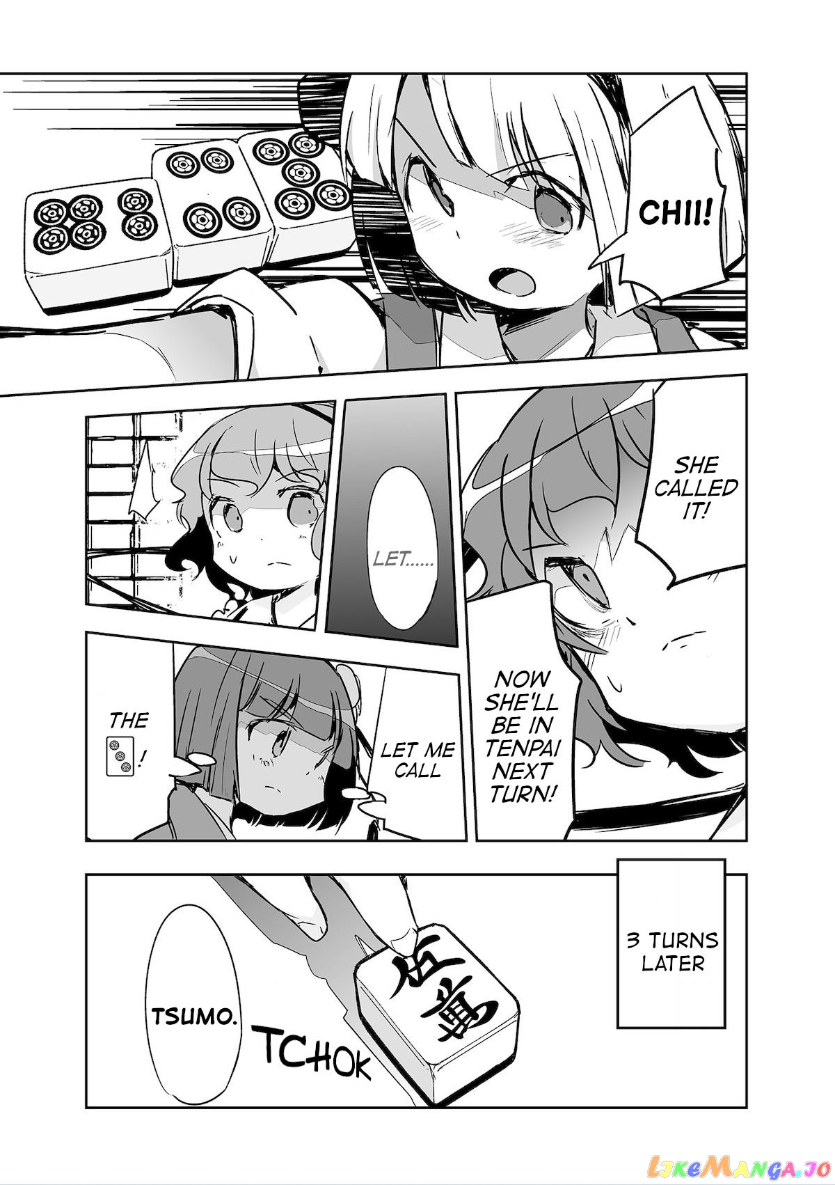 Touhou ~ The Tiles That I Cannot Cut Are Next To None! (Doujinshi) chapter 26 - page 7