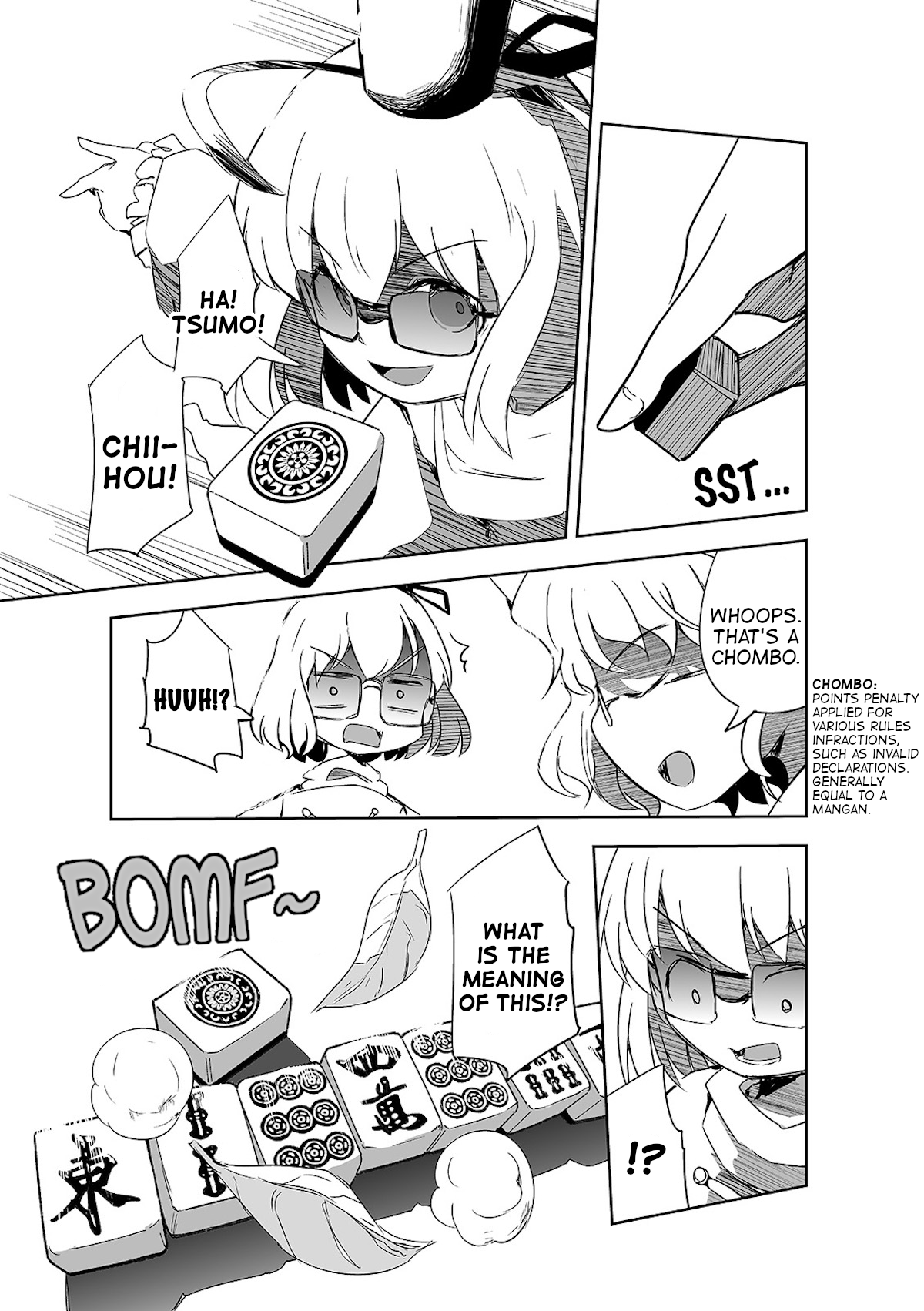 Touhou ~ The Tiles That I Cannot Cut Are Next To None! (Doujinshi) chapter 7 - page 10