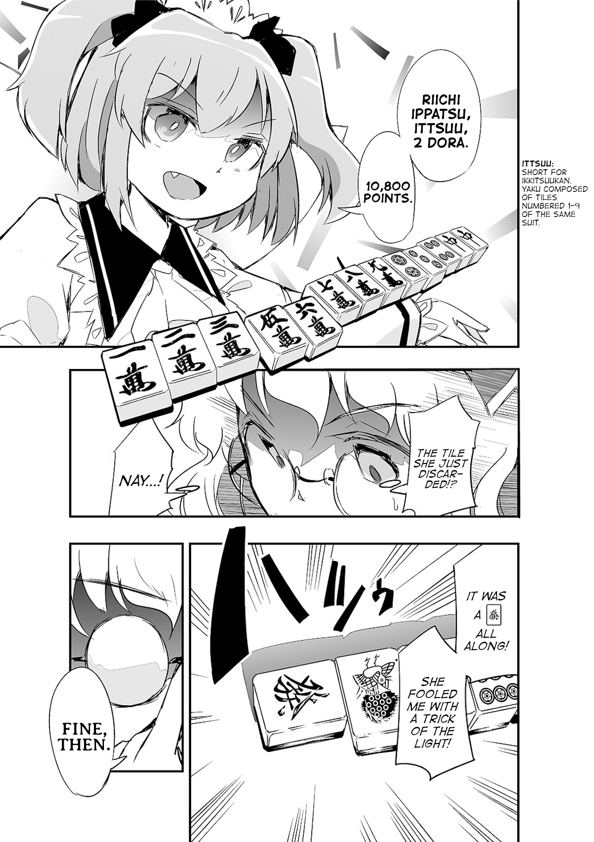 Touhou ~ The Tiles That I Cannot Cut Are Next To None! (Doujinshi) chapter 7 - page 12