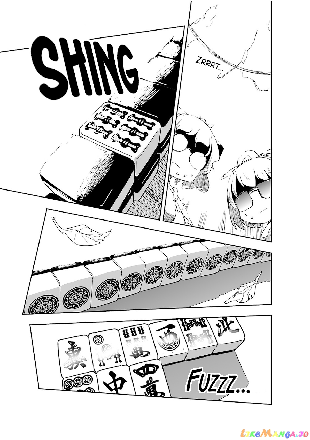 Touhou ~ The Tiles That I Cannot Cut Are Next To None! (Doujinshi) chapter 7 - page 14