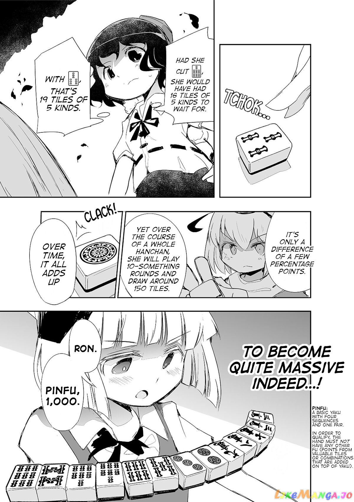 Touhou ~ The Tiles That I Cannot Cut Are Next To None! (Doujinshi) chapter 7 - page 22