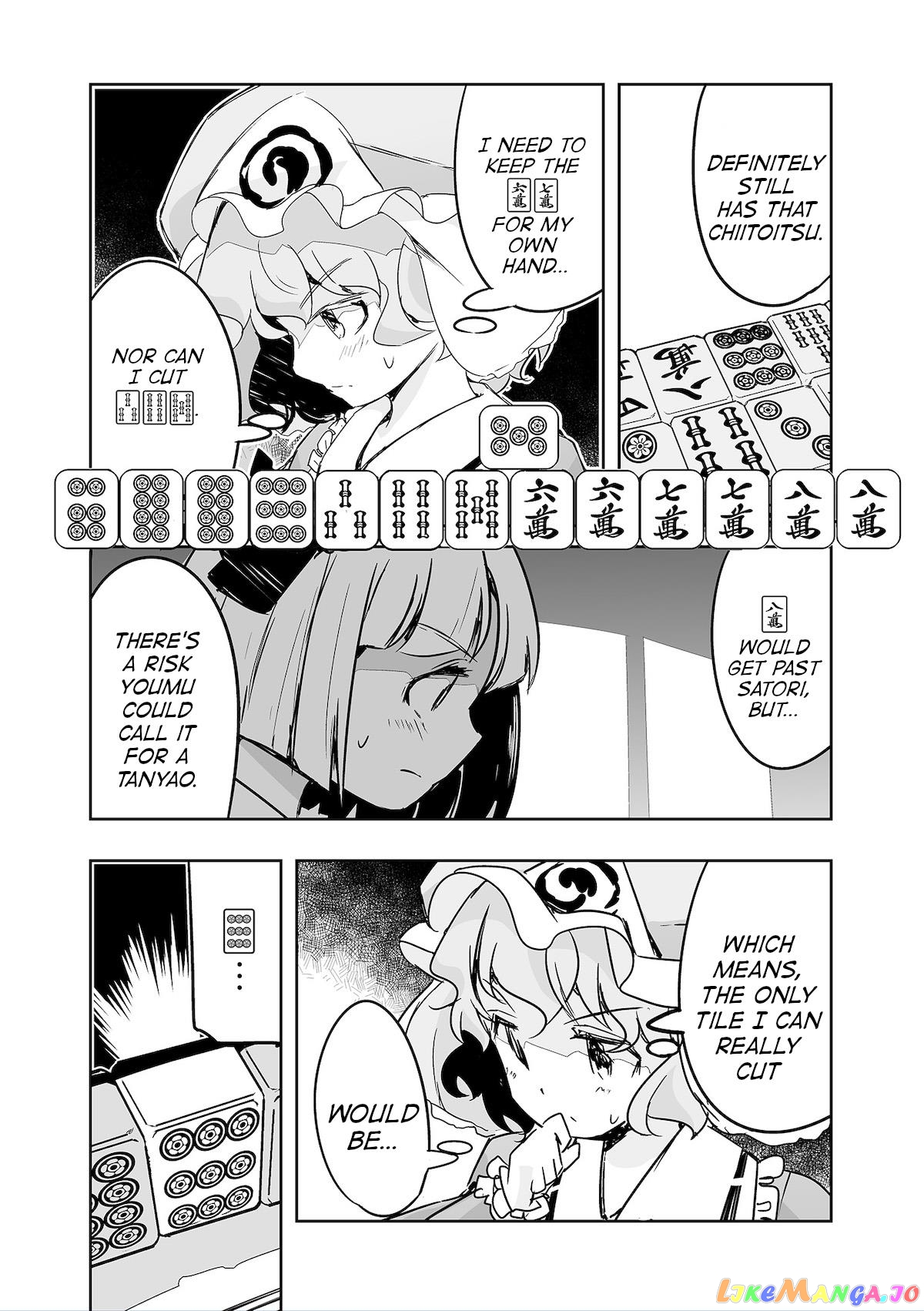 Touhou ~ The Tiles That I Cannot Cut Are Next To None! (Doujinshi) chapter 27 - page 20