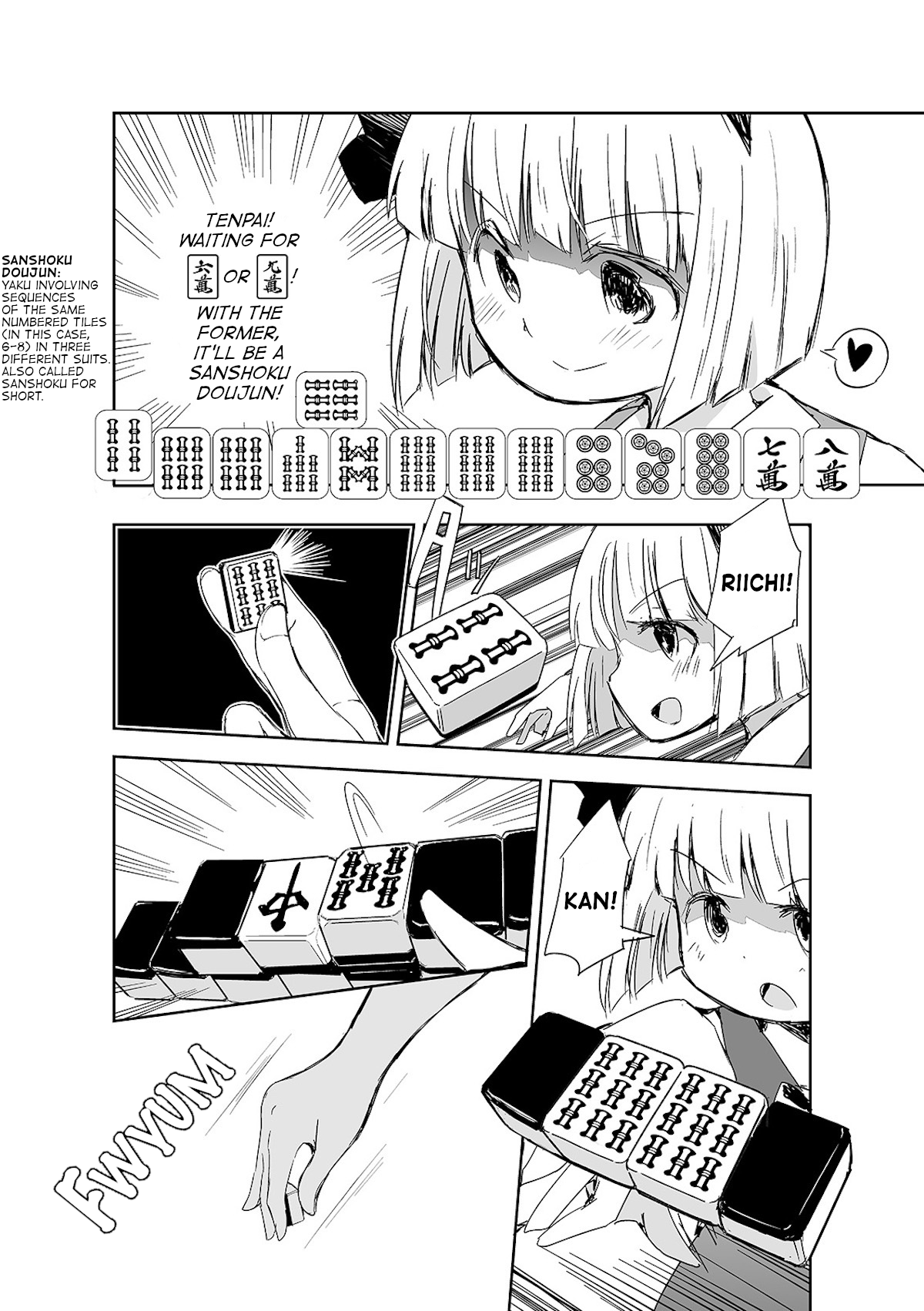 Touhou ~ The Tiles That I Cannot Cut Are Next To None! (Doujinshi) chapter 8 - page 11