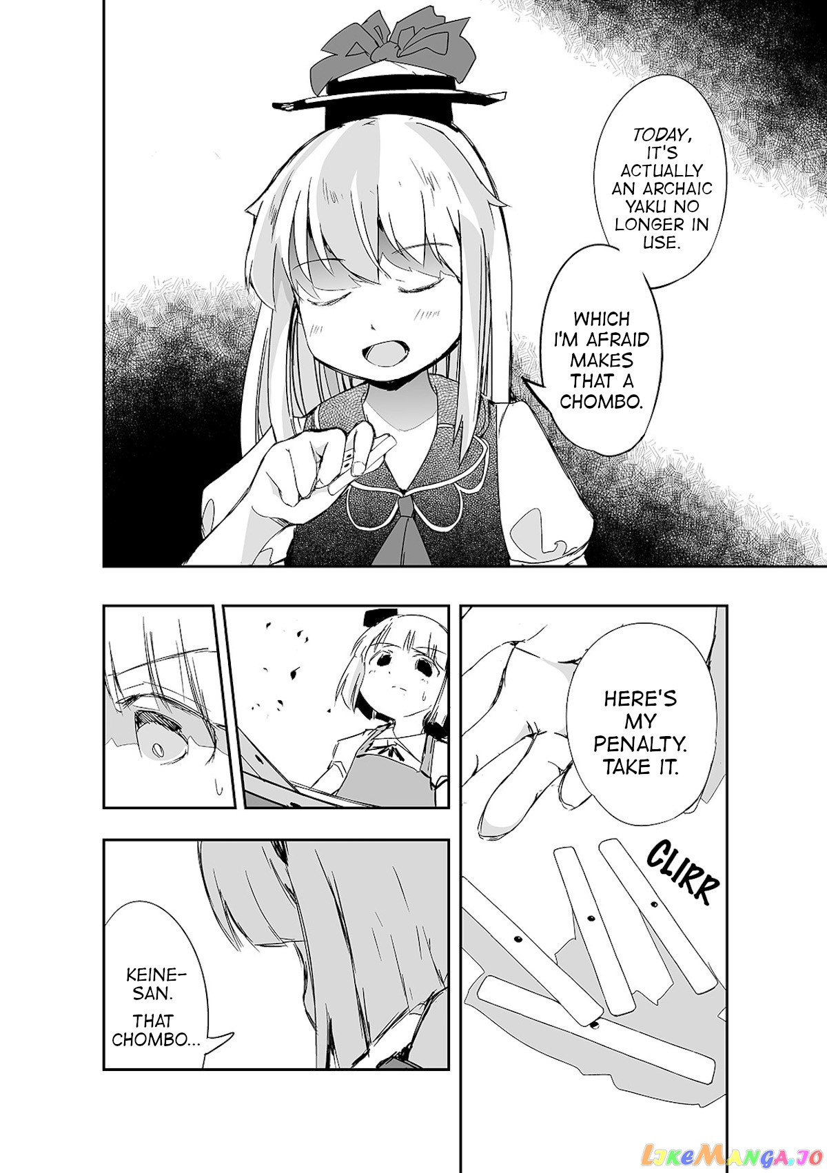 Touhou ~ The Tiles That I Cannot Cut Are Next To None! (Doujinshi) chapter 8 - page 21