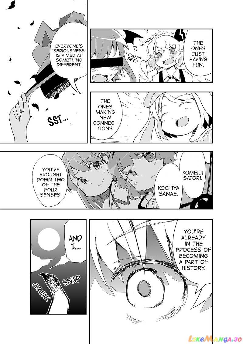 Touhou ~ The Tiles That I Cannot Cut Are Next To None! (Doujinshi) chapter 8 - page 24