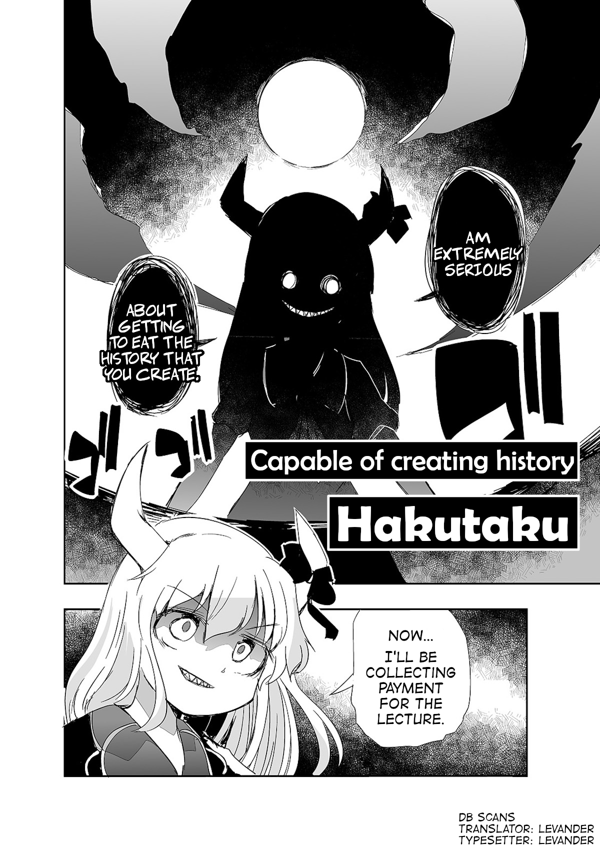 Touhou ~ The Tiles That I Cannot Cut Are Next To None! (Doujinshi) chapter 8 - page 25