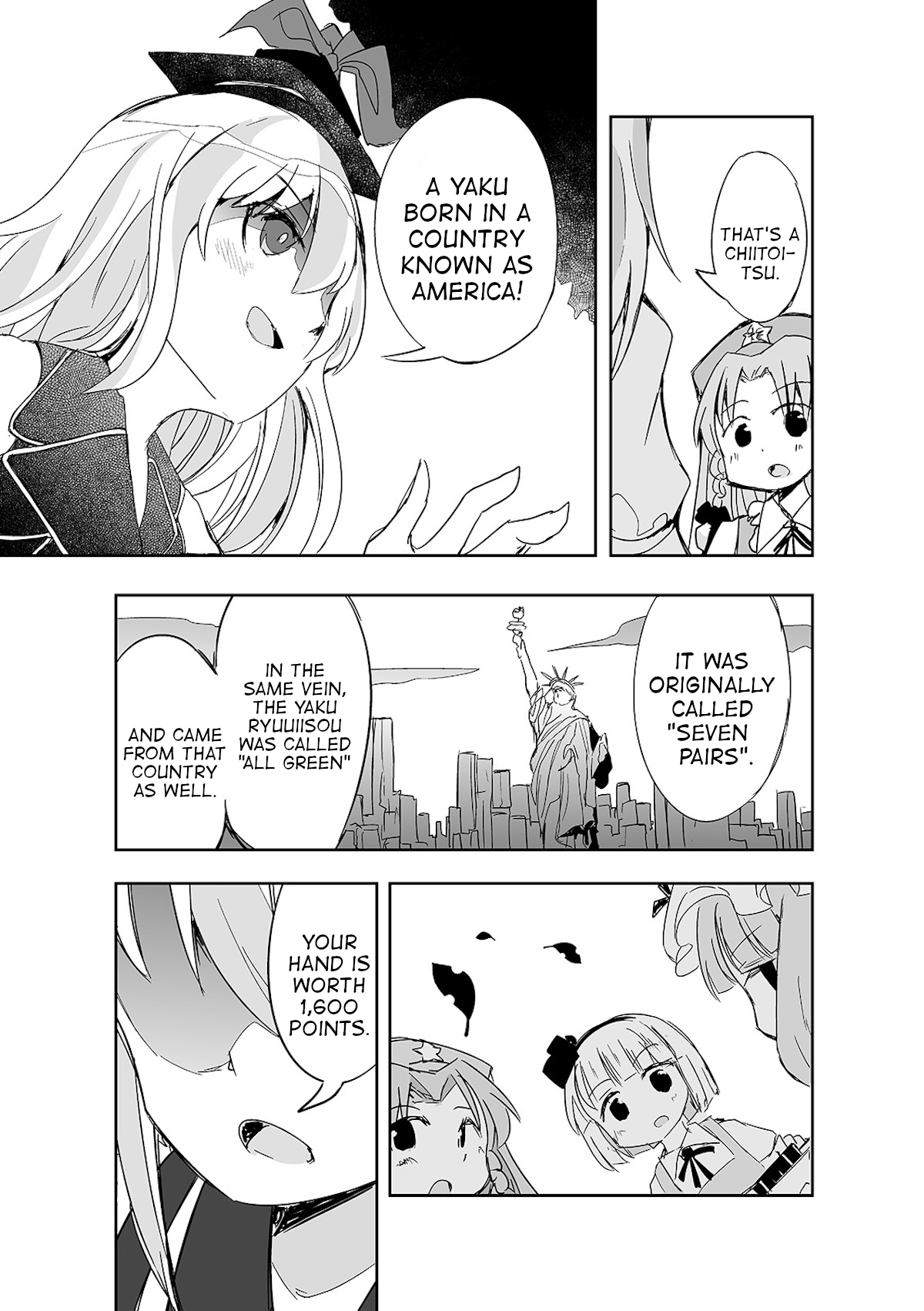 Touhou ~ The Tiles That I Cannot Cut Are Next To None! (Doujinshi) chapter 8 - page 8