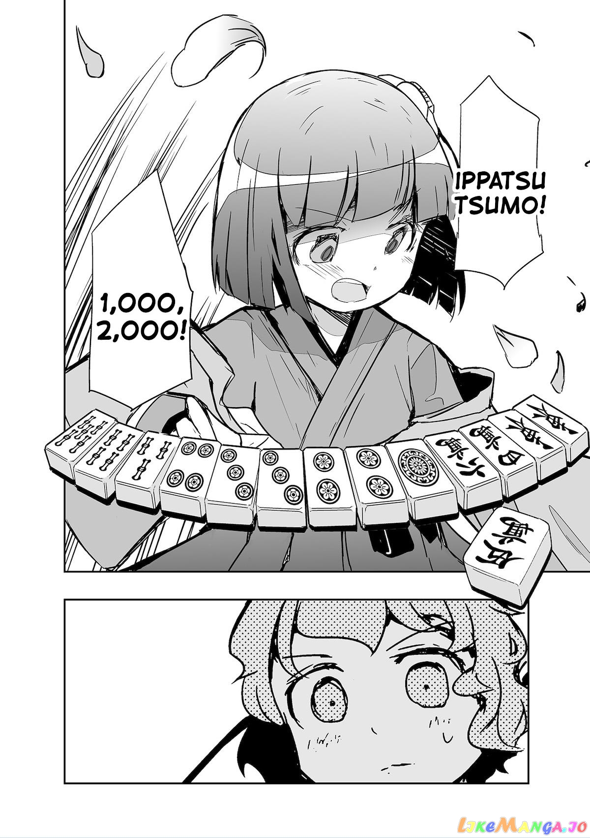 Touhou ~ The Tiles That I Cannot Cut Are Next To None! (Doujinshi) chapter 28 - page 14