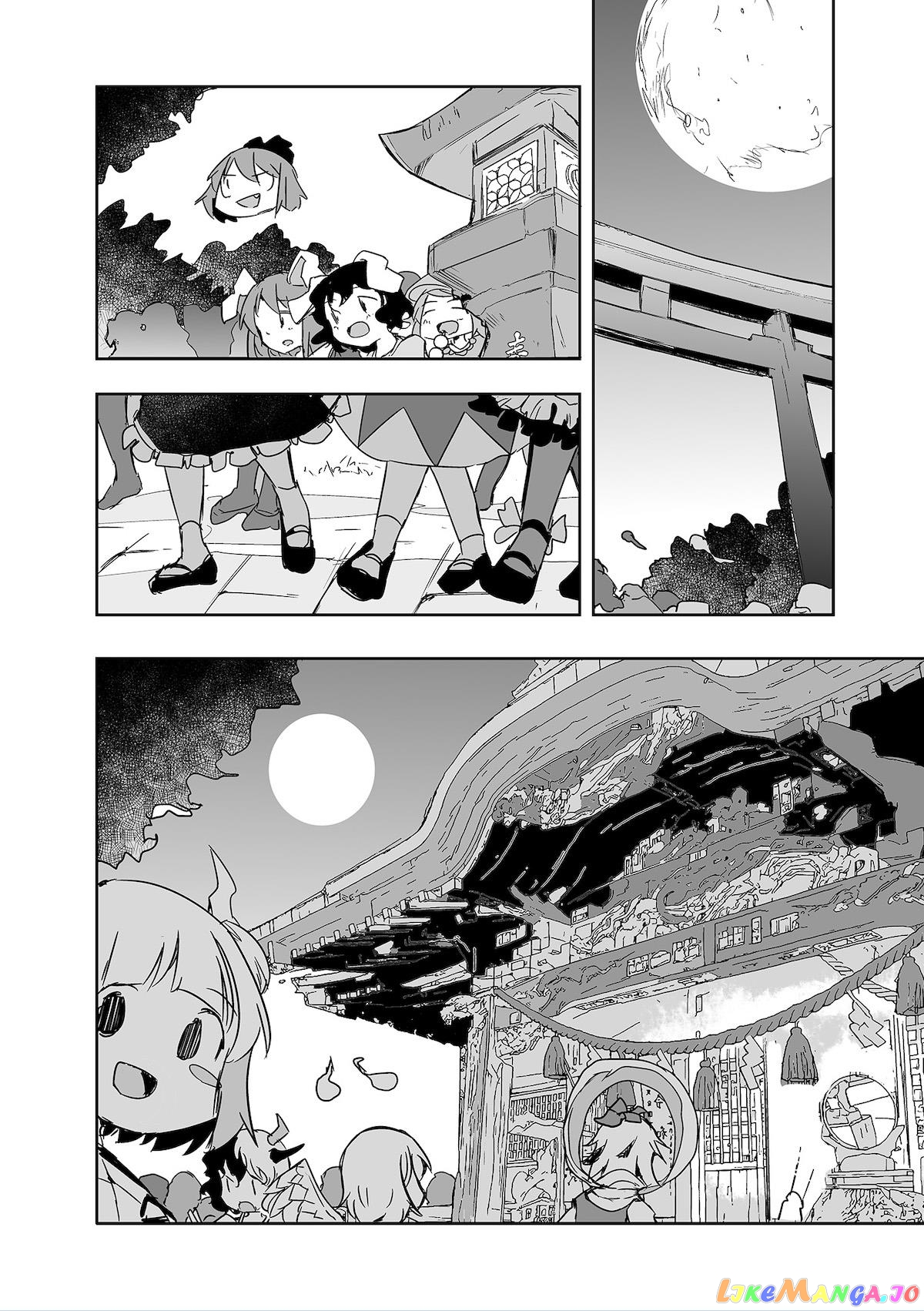 Touhou ~ The Tiles That I Cannot Cut Are Next To None! (Doujinshi) chapter 28 - page 18